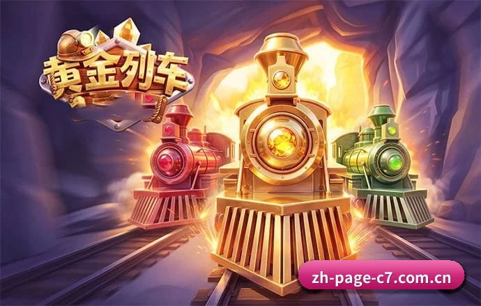 平台上线 - 品牌初创起步,确立“数据+战术”双轮驱动的产品理念,完成核心技术架构与采编体系搭建。