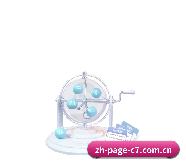 纵深覆盖 - 核心数据引擎完成扩容升级,实现欧洲五大联赛与主流篮球赛事的毫秒级比分与事件流同步。